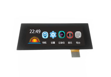 7インチTFT LCDの表示棒タイプLCD表示モジュールLVDSのRGBインターフェイスLcd