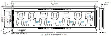 連続7区分STN LCDの表示モジュール7ディジットのTransmissive偏光子モード