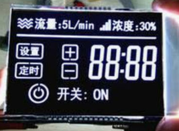 白いLEDのバックライトが付いている注文の白黒LCD 7の区分表示モジュールVAのタイプ ハイ・コントラストLCDの表示