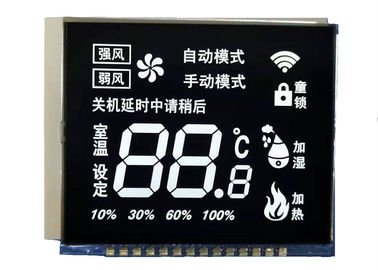 白いLEDのバックライトが付いている注文の白黒LCD 7の区分表示モジュールVAのタイプ ハイ・コントラストLCDの表示