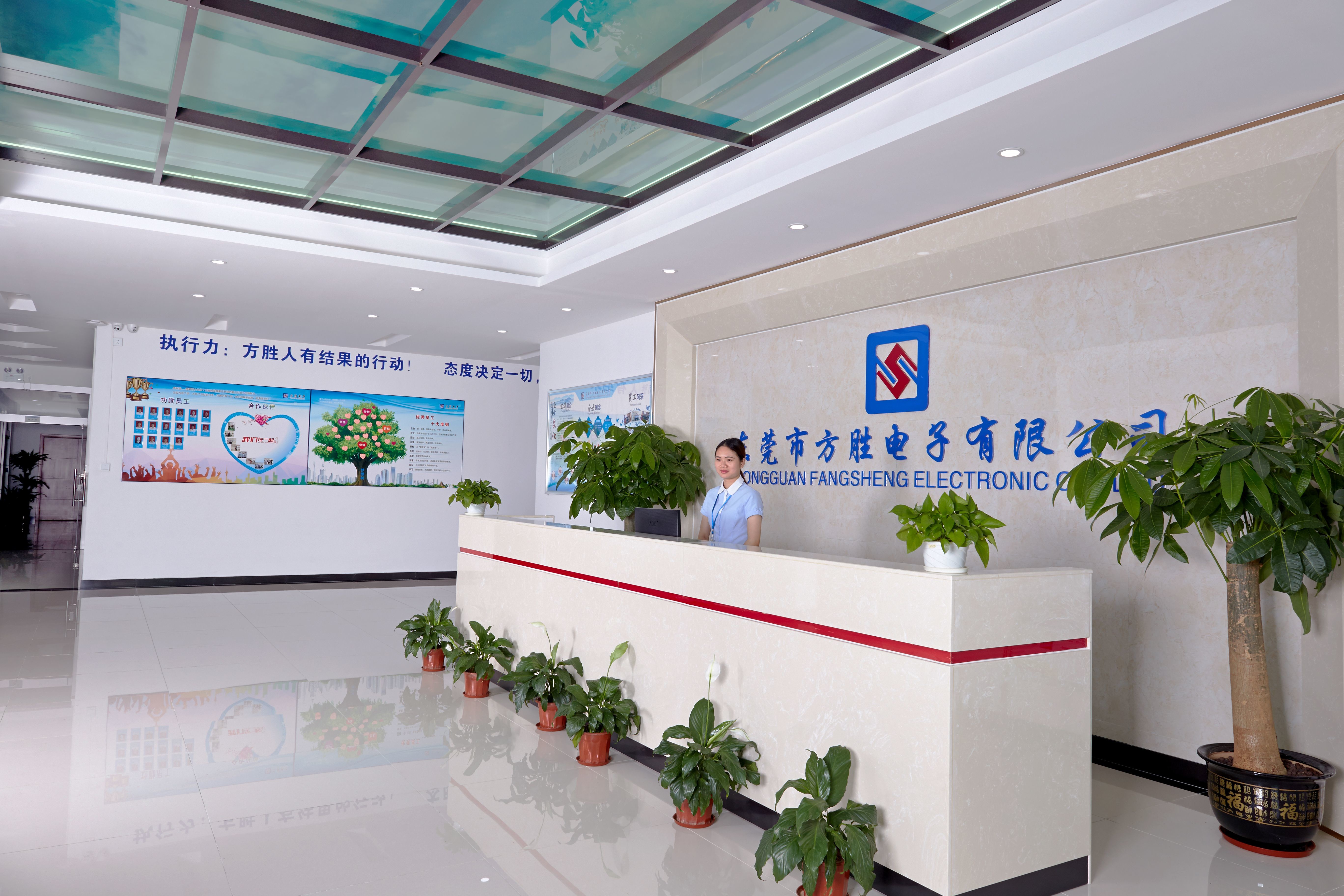 中国 HongKong Guanke Industrial Limited
