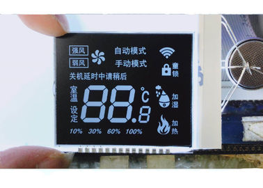 Matelピンが付いている3.3V VA LCDの表示はエネルギー メートルのための黒い背景LCDスクリーンを接続します