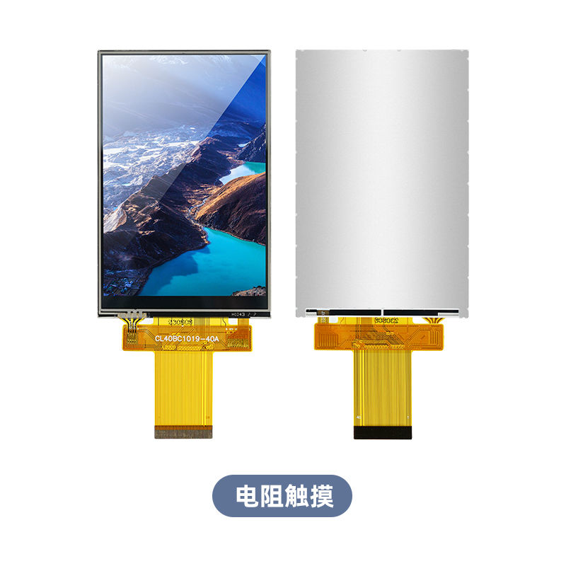 RGB MCU インターフェイス付きカスタム 4 インチ TFT LCD ディスプレイ モジュール