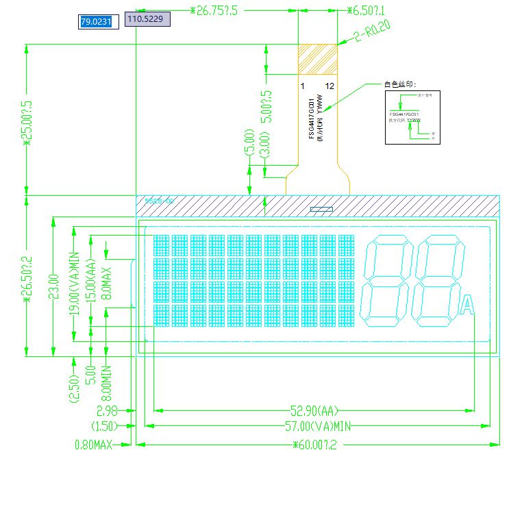 Custom COG LCD modules for CB Walkie-talkie ST7567A COG Graphic Dot Matrix LCD Module