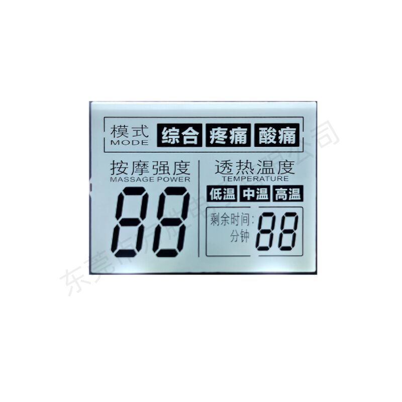 マッサージャー用カスタムブラックTNセグメントLCDパネル、LCDスクリーン、LCDディスプレイ、セブンセグメントLCD