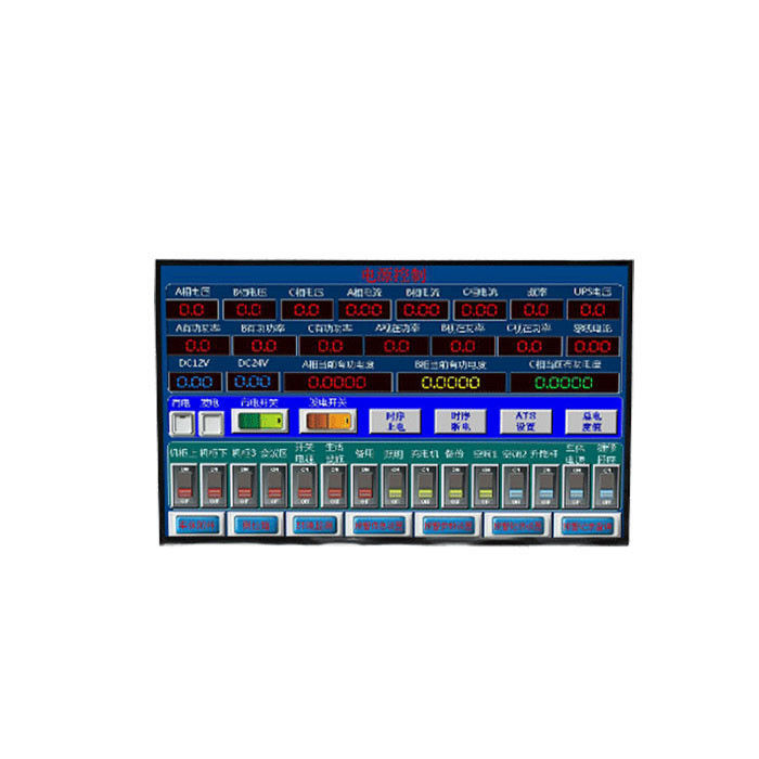 262K TFT LCDモジュール スクリーン1280 x 800 LVDSインターフェイスを10.1インチのサイズ錠剤にして下さい