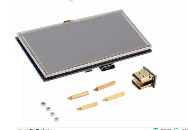 5.0インチのラズベリーPi TFTのタッチ画面、HDMI USBインターフェイスLCDのタッチ画面の表示