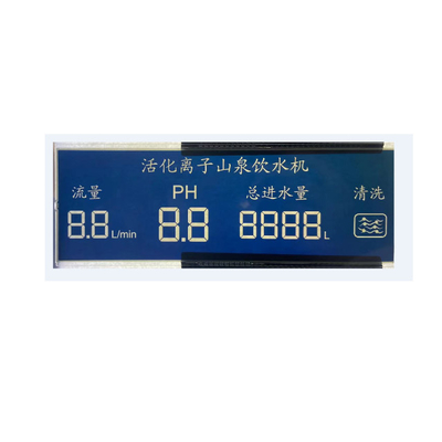 6時STN HTN VA TN FSTN Lcdの表示COG LCMの注文のサイズ