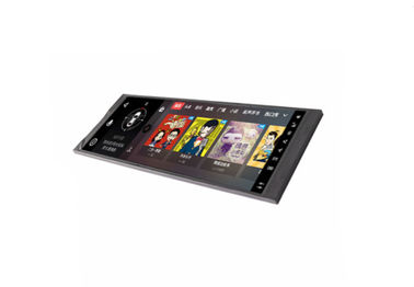 7インチTFT LCDの表示棒タイプLCD表示モジュールLVDSのRGBインターフェイスLcd