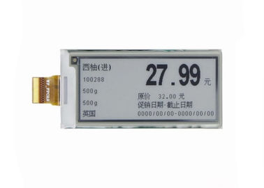 2.13インチEpd E -ペーパーOLED表示モジュール/超広い観覧の電子値段の表示