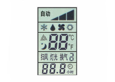 習慣TNエアコンのリモート コントローラーのための肯定的なLcd 7の区分表示反射ディジットLCDモジュール
