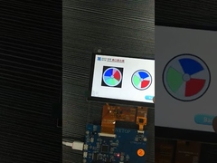 4.3インチ シリアルポート TFT