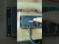 シリアルポート付きLCD